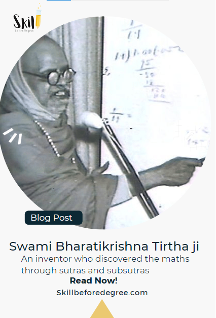 Swami Bharati Krishna Tirtha Ji-Founder Of Vedic Maths 